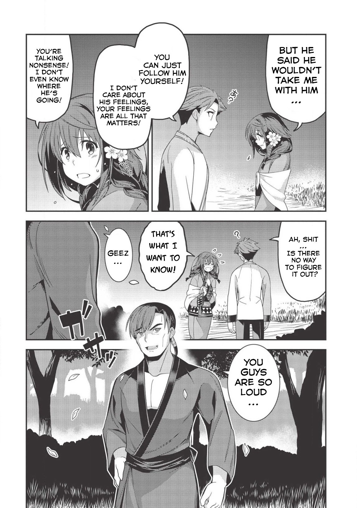 Seirei Gensouki - Konna Sekai de Deaeta Kimi ni Chapter 31 18